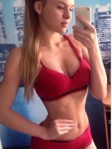 Елена